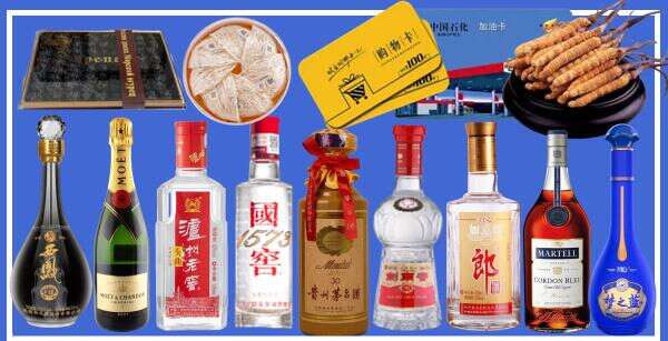 北湖区德才烟酒经营部