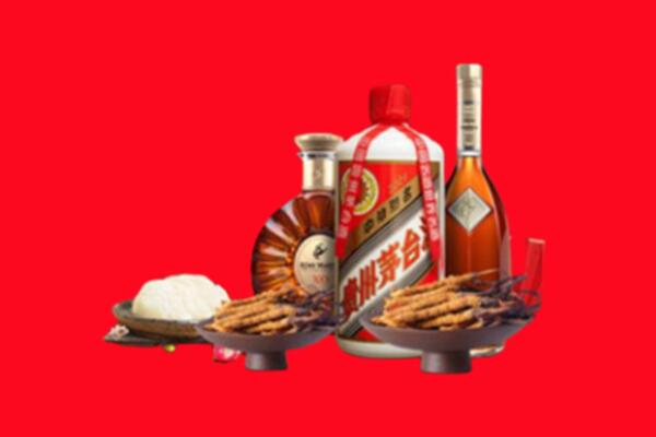 北湖区烟酒回收礼品
