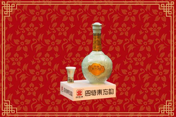 北湖区回收四特酒