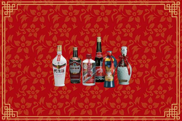 北湖区回收白酒