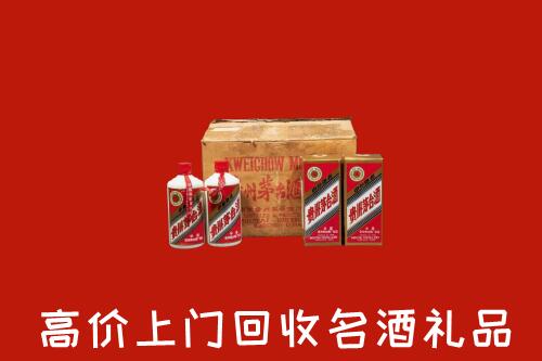 附近收购：北湖区回收铁盖茅台酒