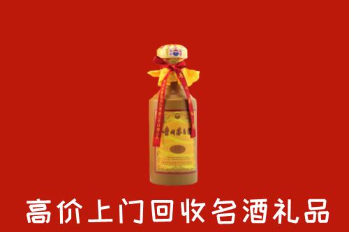北湖区回收十五年茅台酒