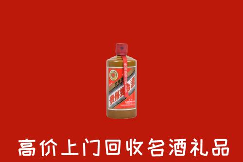 北湖区回收陈酿茅台酒