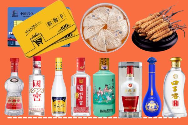 北湖区烟酒回收虫草